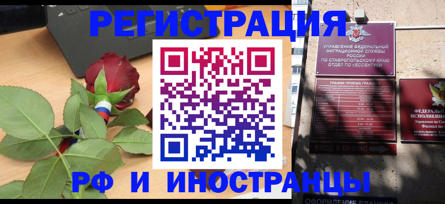 найти адрес прописки в Нязепетровске